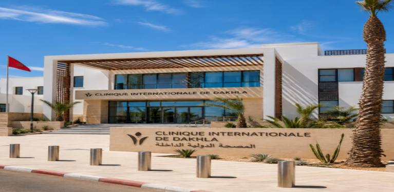 CLINIQUE DE DAKHLA