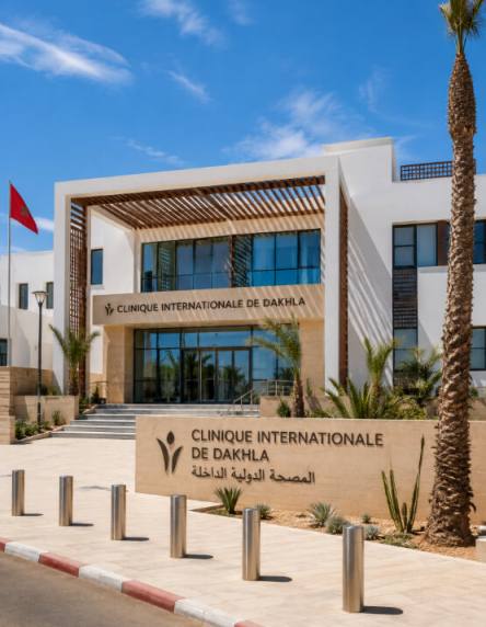 CLINIQUE DE DAKHLA